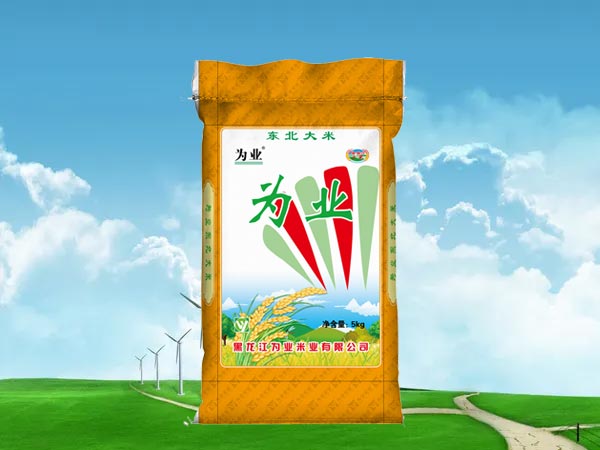 為業粳米大米5kg